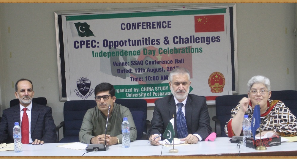 Conference on CPEC: Opportunities & Challenges